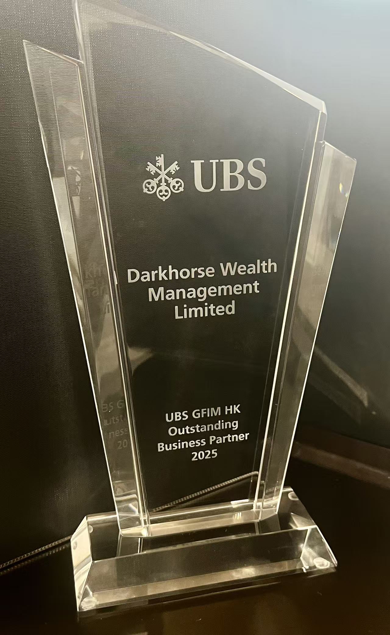 UBS 瑞银 2025 年卓越商业伙伴奖项